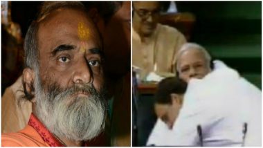 RJD National Spokesperson Shankar Charan Tripathi Criticized Rahul Gandhi for Hugging PM Modi, Expelled From Party