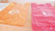 Alternatives for Plastic Ban: These Soluble Bags Made From Potato and Organic Waste Could Be a Good Option