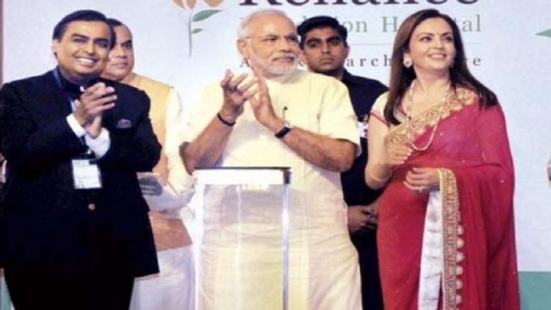 Jio Institute Given Only 'Letter of Intent' and Not 'Institute of Eminence' Tag, Clarifies Higher Education Secretary