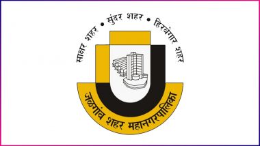 Jalgaon City Municipal Corporation Elections 2018 Voter List: How to Check Your Name In Ward-Wise And Booth-Wise List of Voters Online on jcmc.gov.in