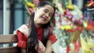Star Plus Takes an Innovative 'Missed Call' Marketing Strategy to Promote Their Serial Kullfi Kumarr Bajewala