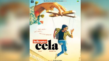 Ajay Devgn Shares the First Poster of Kajol's Helicopter Eela - See Pic