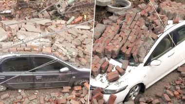 Ludhiana Rains: Wall Of Municipal Corporation Building Collapses Amid Heavy Rainfall, 2 Cars Damaged