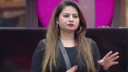 Bigg Boss Marathi Season 1 Grand Finale Winner Name Announced! Megha Dhade Wins The Show