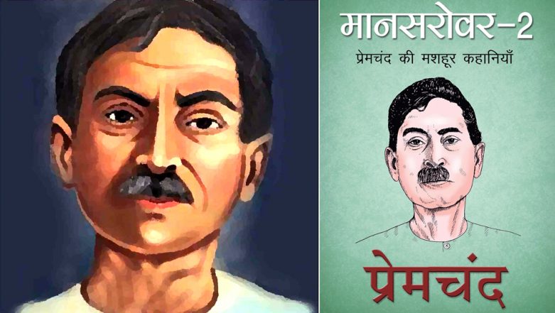 Munshi Premchand Jayanti 2018: Remembering India's Most Famous Hindi ...