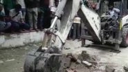Muzaffarpur Shelter Home Rape Case: Police Begin Digging Premises After Allegations Of Killing And Burying Of Girl