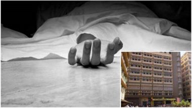 Mumbai: Missing Patient Dies Under Mysterious Circumstances After Absconding From Nair Hospital