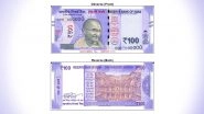 New Rs 100 Note in Lavender Colour With Motif of 'Rani Ki Vav' to be Issued by RBI, Old Currency to Remain Legal