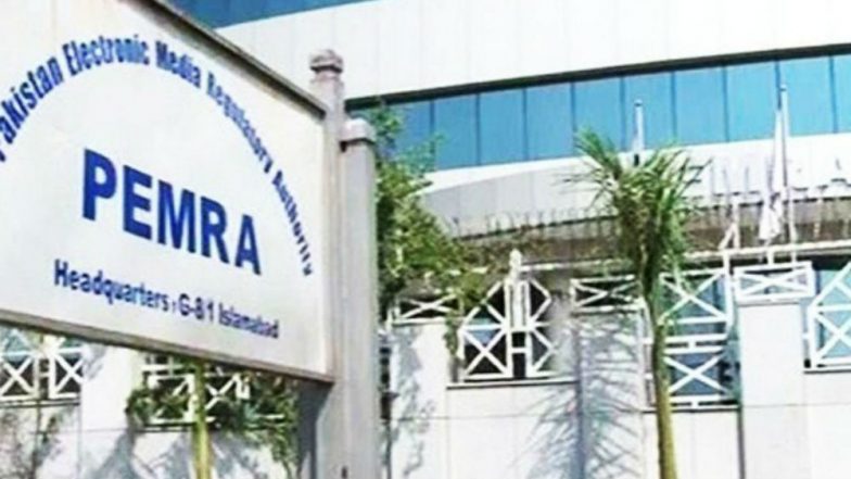 Pakistan Elections 2018: PEMRA Asks Pakistani TV Channels Not to Air Election-related Content