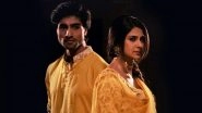 Bepannaah Spoiler: Zoya-Aditya to Find Out the Truth About Yash-Pooja&rsquo;s Murder and Pregnancy