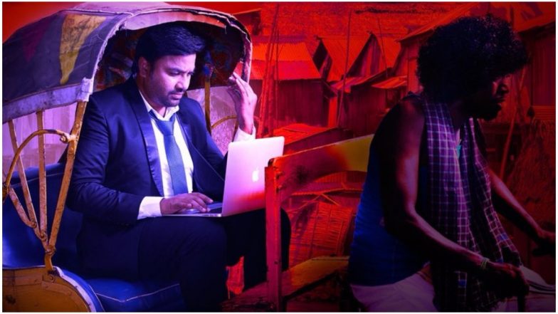 Tamizh Padam 2: Mirchi Shiva's Spoof Film to Release on July 12