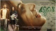Koode Movie Reviews: Anjali Menon Delivers Another Winner With Prithviraj, Nazriya Nazim and Parvathy's Film, Say Critics