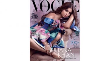 Suhana Khan’s First Magazine Cover Is Out and It’s GORGEOUS!