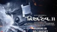 Vishwaroopam 2 Poster: This Still From Kamal Haasan&rsquo;s Action Thriller Will Get You More Excited for the Sequel &ndash; View Pic
