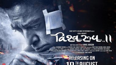 Vishwaroopam 2 Poster: This Still From Kamal Haasan’s Action Thriller Will Get You More Excited for the Sequel – View Pic