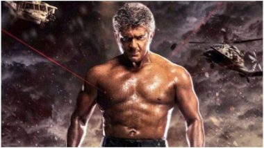 Thala Ajith's Blockbuster Vivegam Just Made a New Record in YouTube - Read Deets