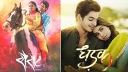 Dhadak Review: 5 Ways How Janhvi Kapoor-Ishaan Khatter's Film Ruins the Soul of Sairat