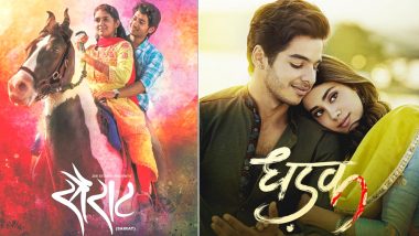 Shashank Khaitan's Clarification on Showing Caste Difference 'Subtly' in Dhadak is Unconvincing!