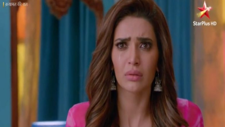 Qayamat Ki Raat Written Episode Update, July 15, 2018: Kalasur Sees Suhasini in Gauri And Decides to Pursue Her