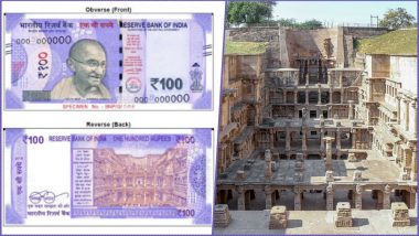 What is Rani ki Vav? The Motif From Gujarat to be Used in New Rs 100 Lavender Colour Currency Note; View Pics