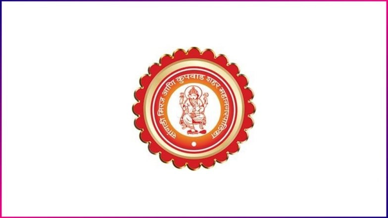 Sangli-Miraj-Kupwad Municipal Corporation Elections 2018 Voters List: How to Check Your Name In Ward-Wise And Booth-Wise List of Voters Online on smkc.gov.in