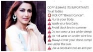 Sonali Bendre Has Uterine Cancer? Beware of the Fake Whatsapp Forward That Claims Women Shouldn&rsquo;t Wear Black Bra in Summer