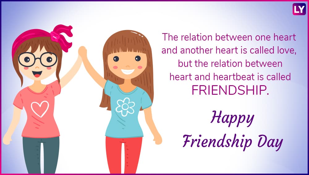 Friendship Day 2018 Wishes: GIF Images, SMS, WhatsApp Messages to Send ...