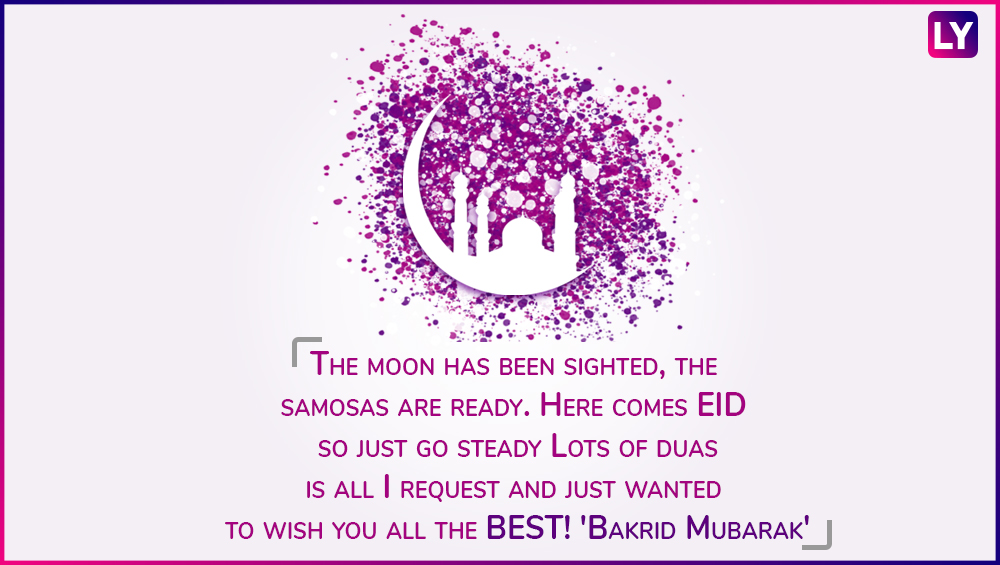 Bakra Eid Mubarak Greetings 2018: Beautiful Eid GIF Images 