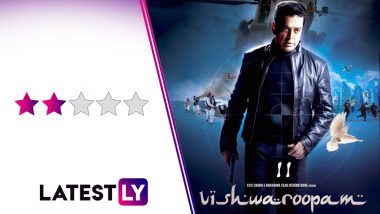 Vishwaroop 2 AKA Vishwaroopam 2 Movie Review: It's a Mission Impossible To Enjoy This Kamal Haasan Spy Thriller