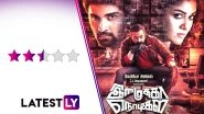 Imaikkaa Nodigal Movie Review: Anurag Kashyap and Nayanthara&rsquo;s Psychopath Thriller Has a Gripping Climax but Is Too Slow