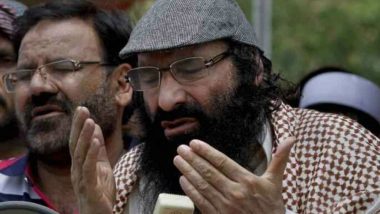 Hizb-ul-Mujahideen Chief Syed Salahuddin’s Son Shakeel Arrested From Rambagh in Srinagar