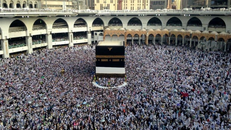 COVID-19: Saudi Arabia Reopens Area Around Sacred Kaaba in Mecca Amid ...