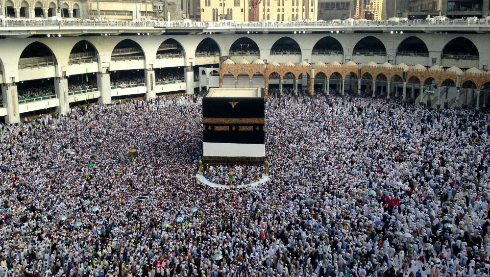  COVID  19 Saudi Arabia Reopens Area Around Sacred Kaaba  in 