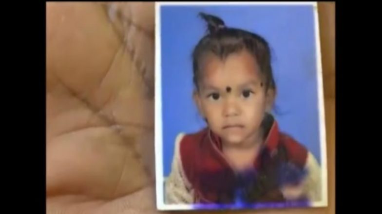 Five-Year-Old Chhattisgarh Girl on Ventilator Support Dies as Cylinder Runs Out of Oxygen