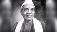 Maithili Sharan Gupt Birth Anniversary: Remembering the Rashtrakavi Through 3 of His Immortal Poems
