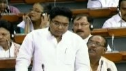 Abhishek Banerjee, Nephew of Mamata Banerjee, Fumbles in Lok Sabha, Evokes Laughter (Watch Video)
