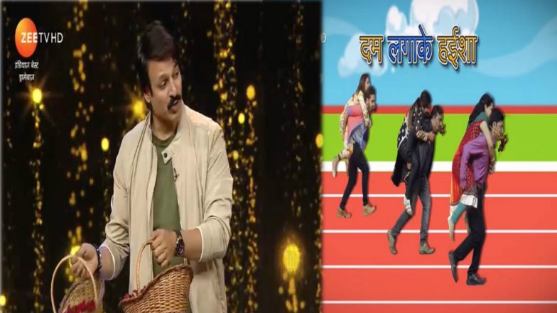India's Best Dramebaaz Written Episode Update, August 4, 2018: Vivek Oberoi Plays Cupid For All The Parents of The Dramebaaz And Reinstates Romance!