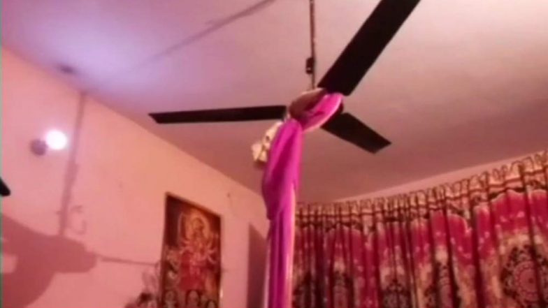 Allahabad Shocker: Four Members of Family Found Dead Inside Locked House in Dhumanganj, Bodies Recovered From Fridge, Suitcase