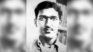 Ashfaqulla Khan 120th Birth Anniversary: Five Lesser Known Facts About The Revolutionary Freedom Fighter