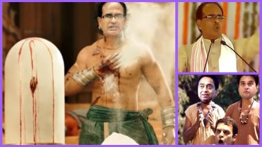 WATCH: Shivraj Singh Chouhan as Bahubali in This Viral Fan Video Ahead of Madhya Pradesh Elections 2018