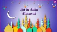 Bakra Eid Mubarak Images & HD Wallpapers for Free Download Online: Wish Eid Al-Adha 2018 With Beautiful GIF Greetings & Messages