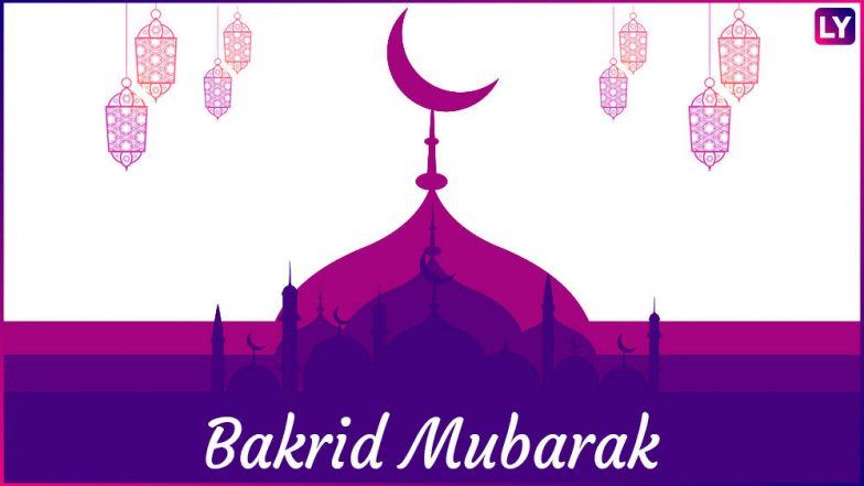 Bakra Eid 2018 Urdu & Hindi Shayari: Wish Eid al-Adha 