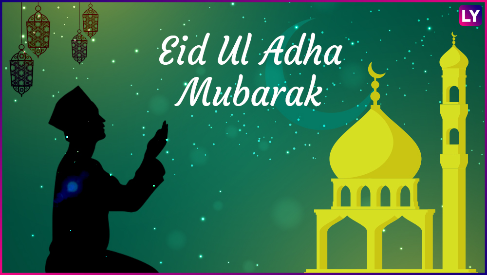Bakra Eid Mubarak Images & HD Wallpapers for Free Download Online: Wish Eid  Al-Adha 2018 With Beautiful GIF Greetings & Messages | 🙏🏻 LatestLY