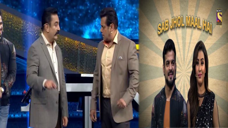 Dus Ka Dum 3 Written Episode Update, August 4, 2018: Salman Khan And Kamal Haasan Recreate Wanted's Famous Dialogue