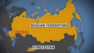 Islamic State Claims Attacks on Security Forces in Russia's Chechnya