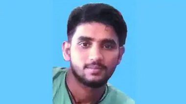 CPI (M) Worker Murdered In Kerala: Two RSS Workers Arrested In Connection With The Case