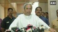 Atal Behari Vajpayee Critical: Recalling Old Days, Odisha CM Naveen Patnaik Gets Emotional, Watch Video Here