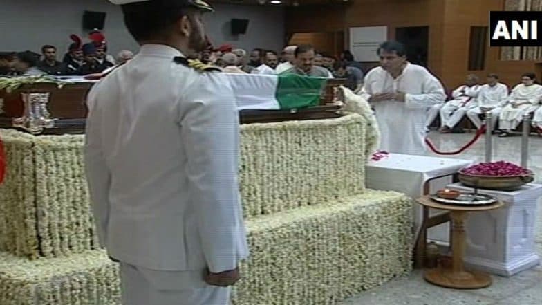 Atal Bihari Vajpayee Death: Tripura Government Declares Holiday Today Atal Bihari Vajpayee Death: Tripura Government Declares Holiday Today