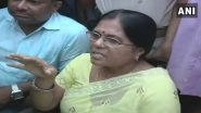 Muzaffarpur Shelter Home Rapes: CBI Raids 12 Places Including Former Bihar Minister Manju Verma's Residence