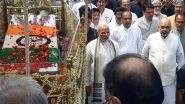 Narendra Modi Walks 4 kms to Reach Smriti Sthal! PM Takes Part in Atal Bihari Vajpayee's Funeral Procession&nbsp;